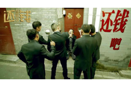 吴堡专业讨债公司，追讨消失的老赖