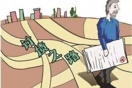 吴堡如果欠债的人消失了怎么查找，专业讨债公司的找人方法